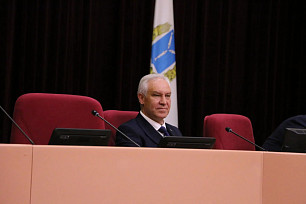 Квартиру у горпарка в Саратове оценили в 42 миллиона рублей